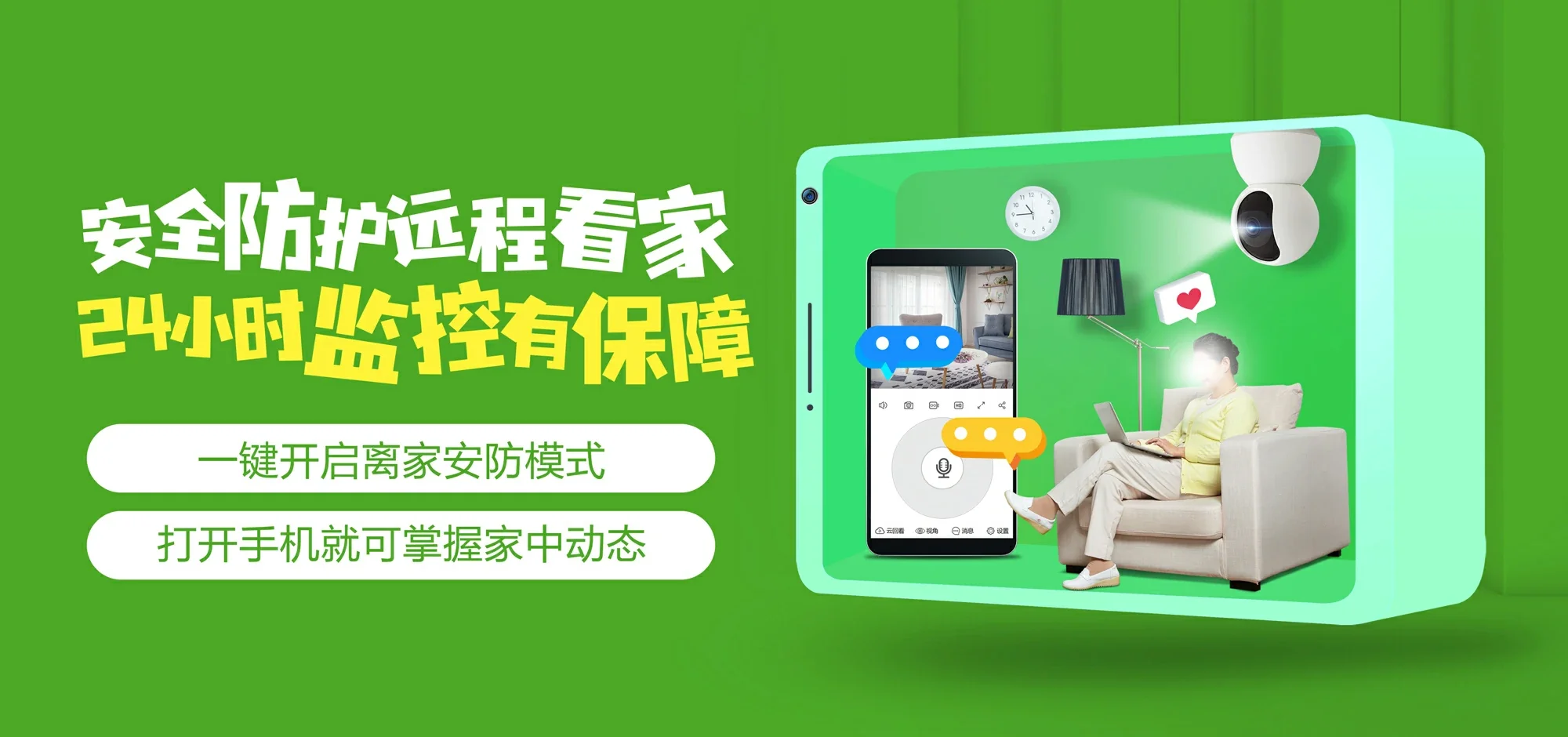 中国电信 梧州电信宽带 宽带套餐